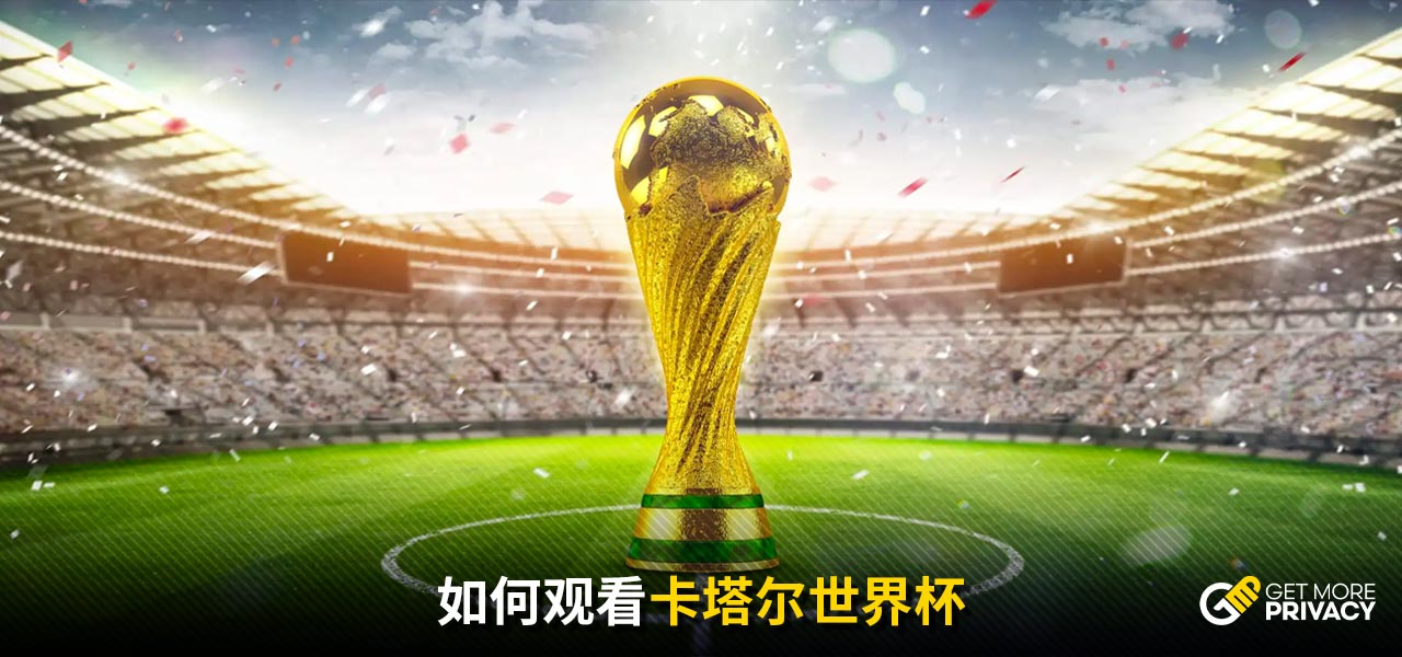 项比赛中展